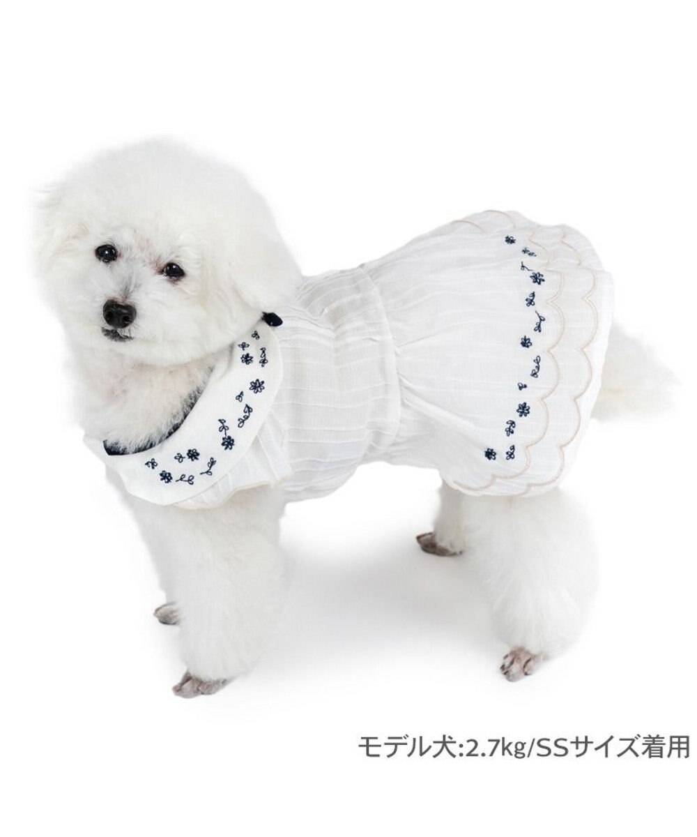PET PARADISE ペットパラダイス エンブロイダリー ワンピース 小型犬 
