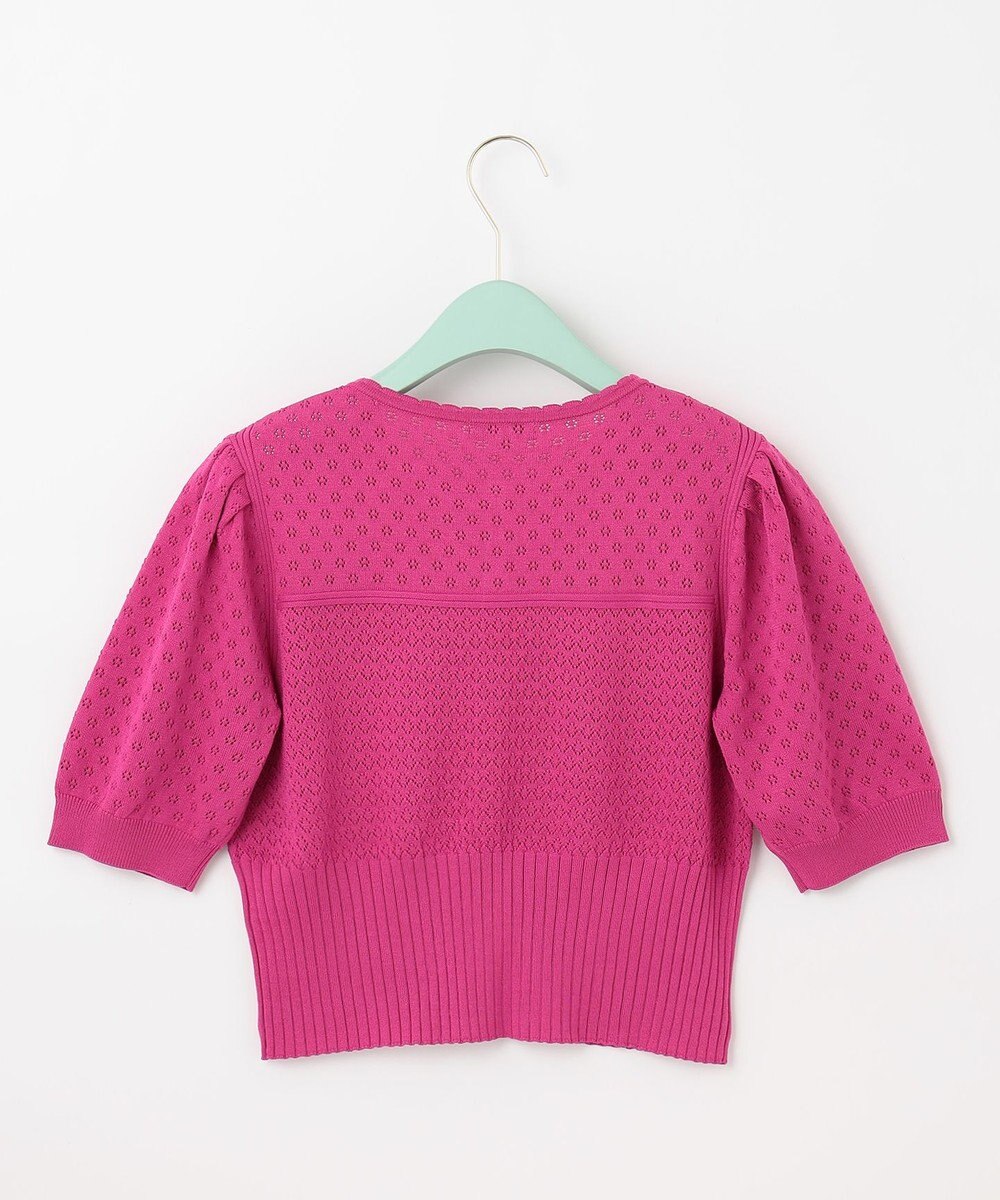 TOCCA 【洗える！】PORTULACA KNIT カーディガン 