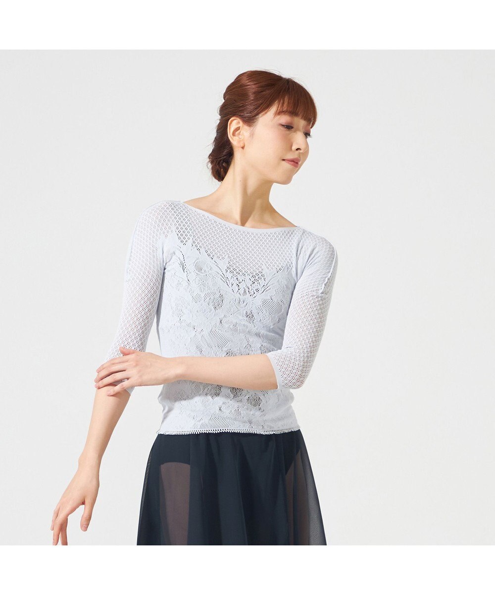 Chacott 【ノーソーイングニット】キシリトールボートネックトップ 