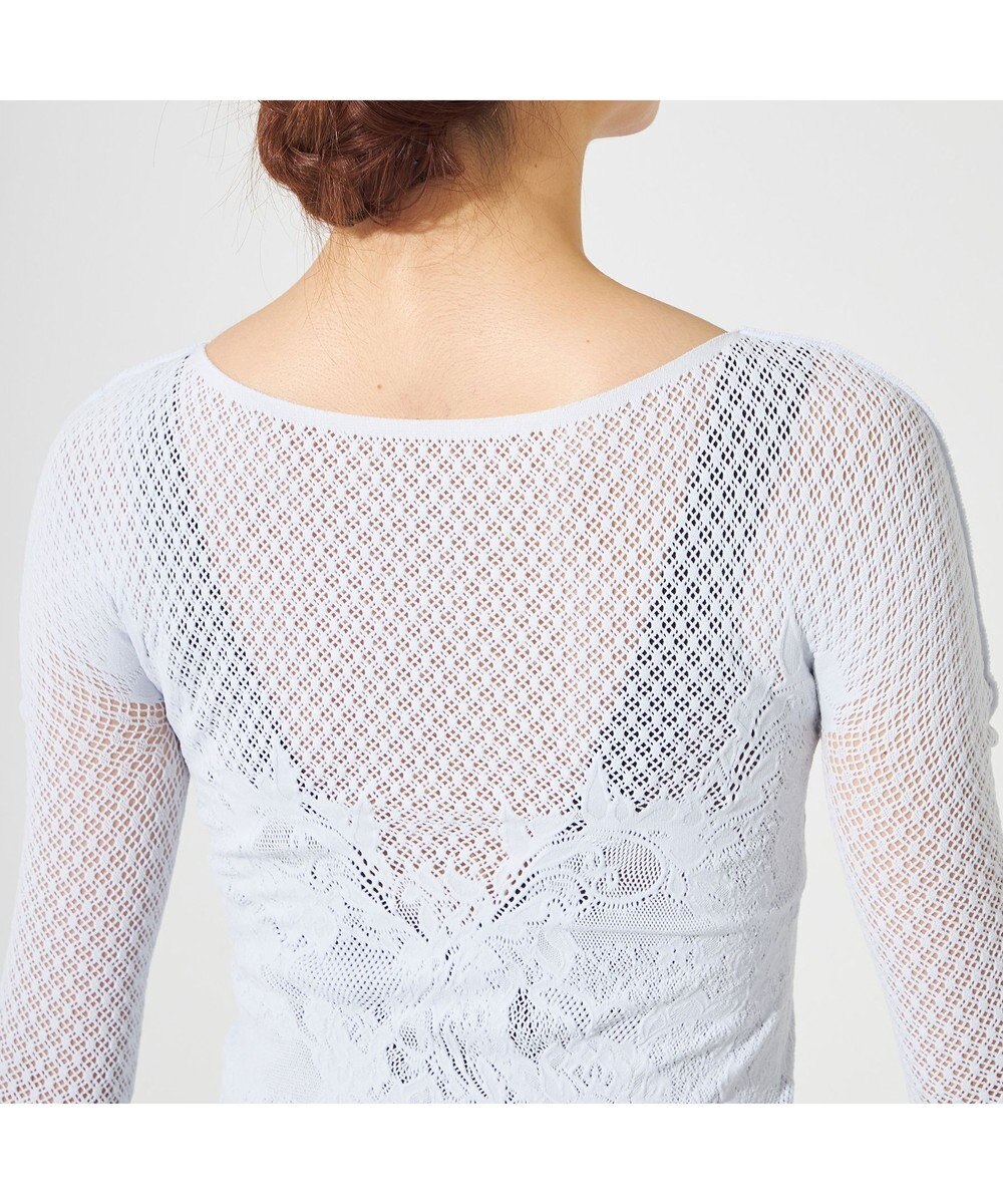 Chacott 【ノーソーイングニット】キシリトールボートネックトップ 