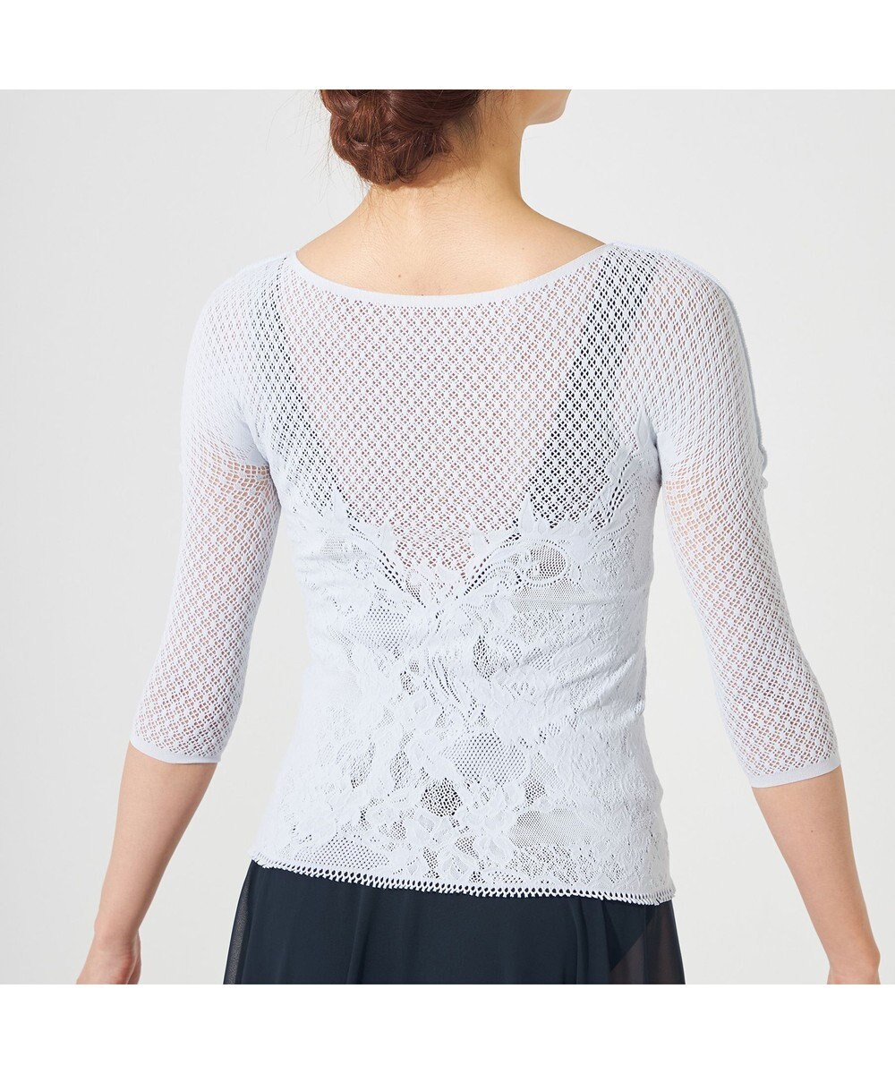 Chacott 【ノーソーイングニット】キシリトールボートネックトップ 