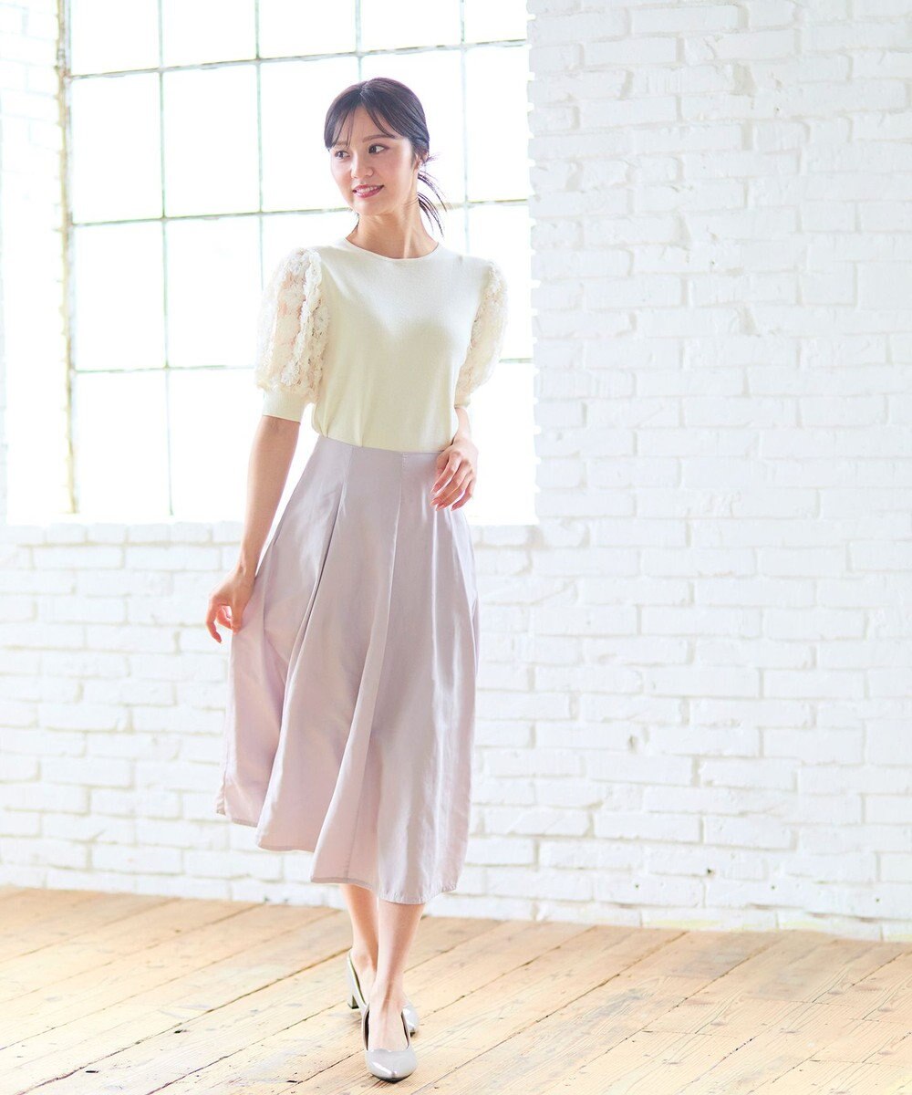 Feroux 【洗える】タフタフレア スカート 