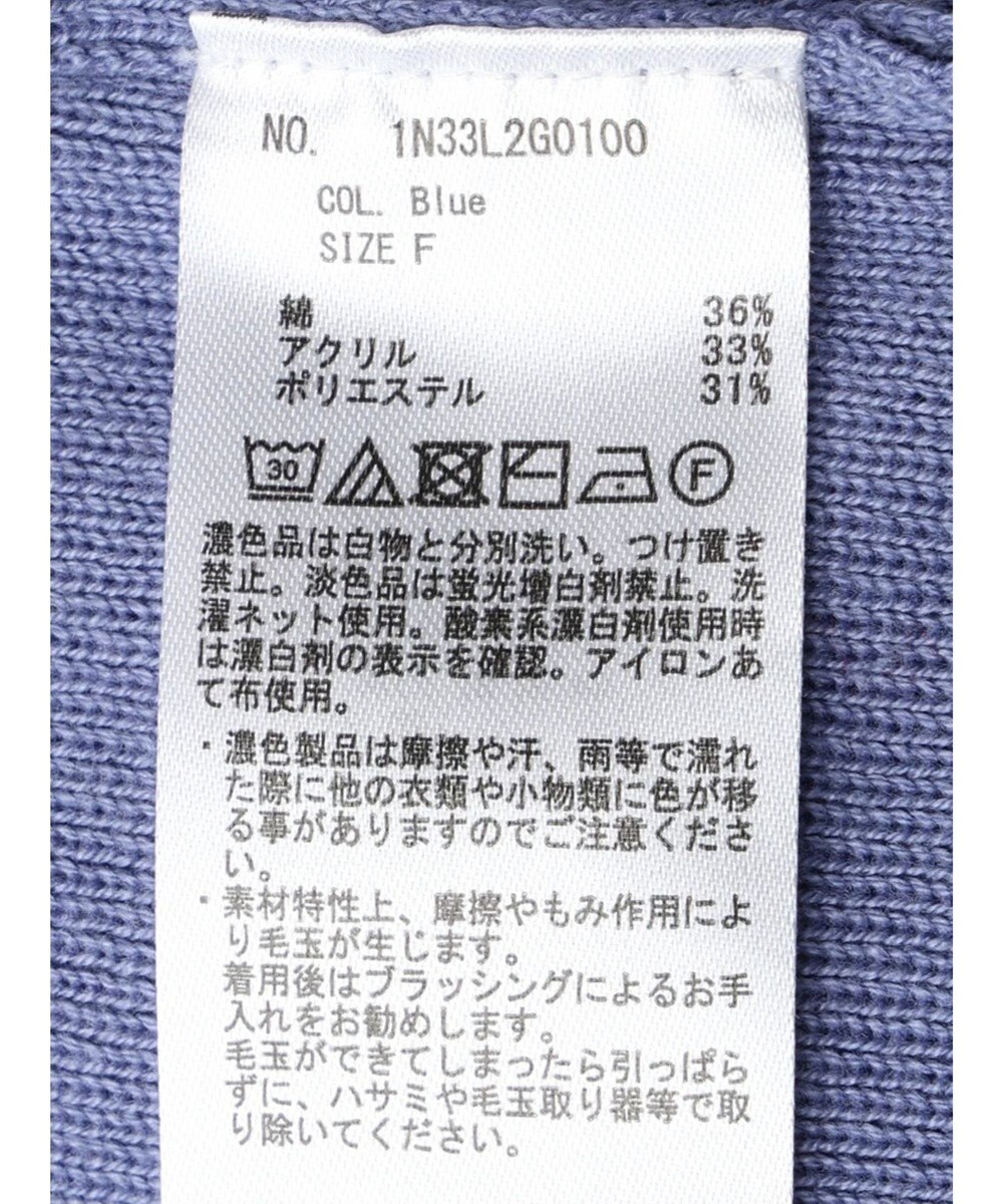 earth music&ecology サイドスリットルーズチュニック 