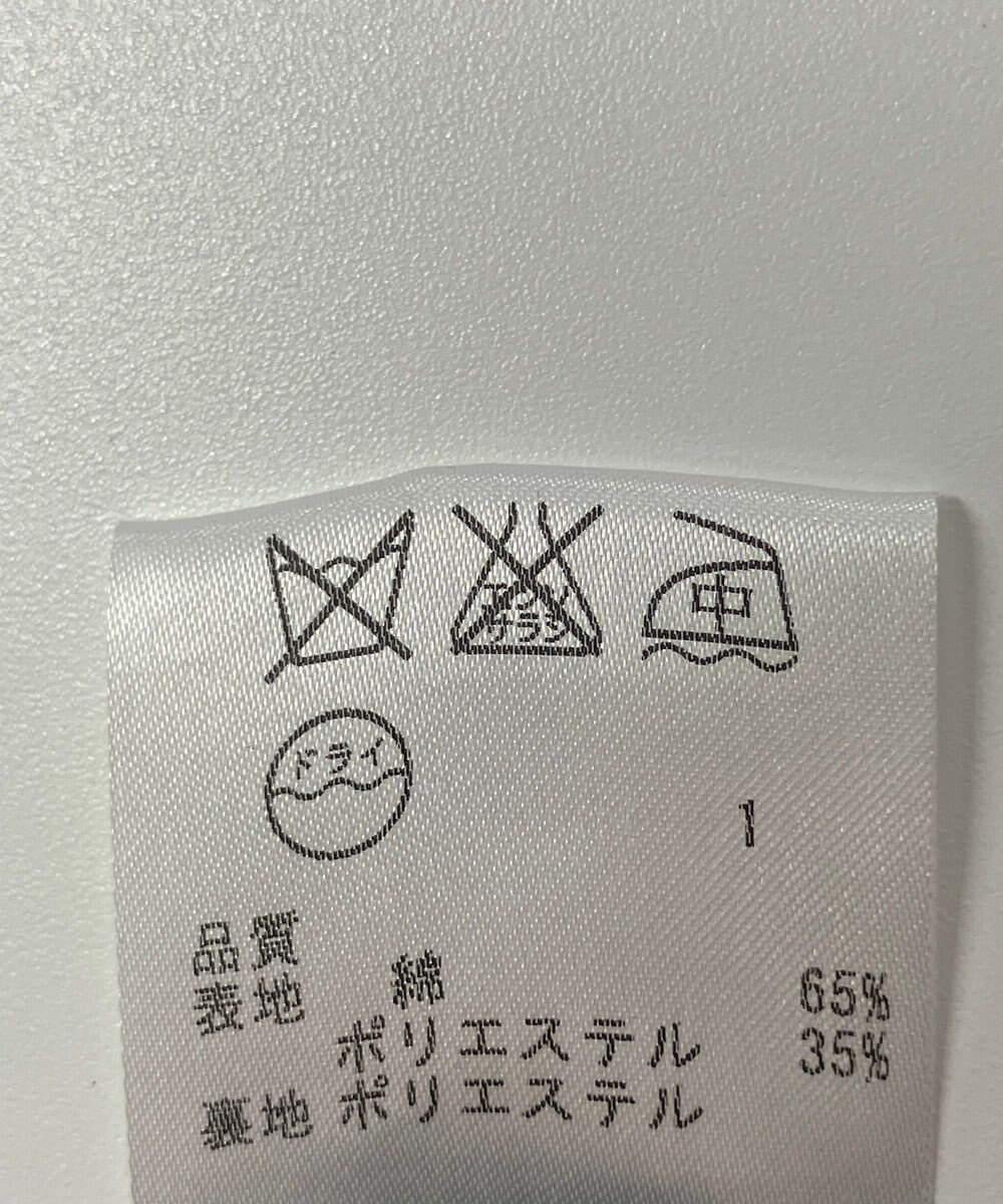 ONWARD Reuse Park 【組曲】コート春夏 