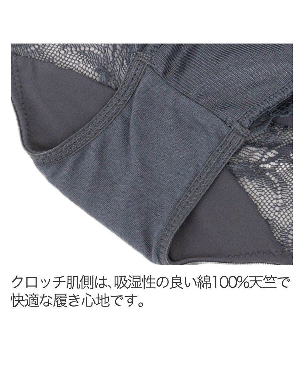 BRADELIS New York 【BRADELIS New York】サポートバックラインスタイルショーツ22A1 