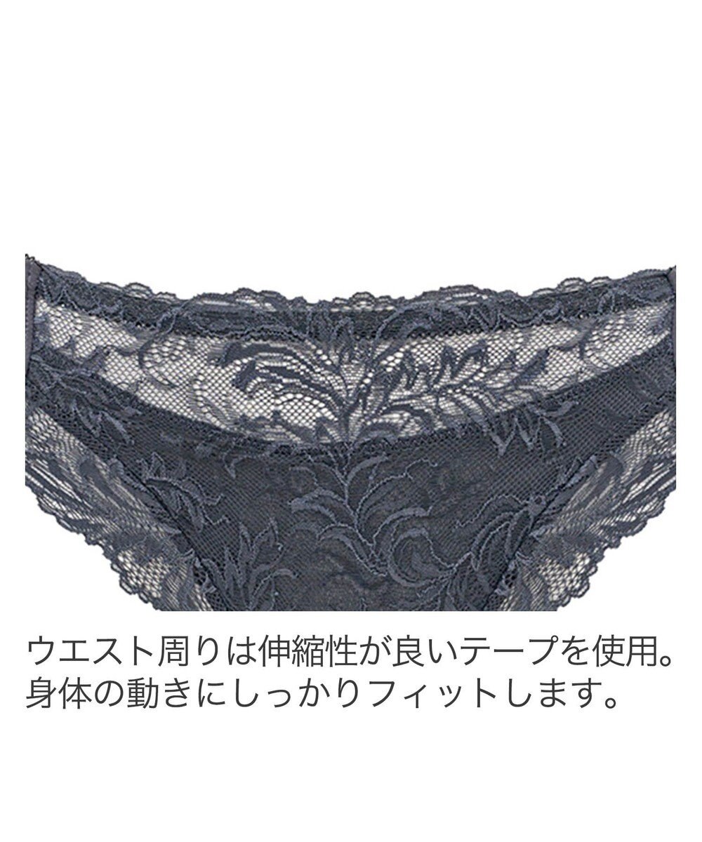 BRADELIS New York 【BRADELIS New York】サポートバックラインスタイルショーツ22A1 