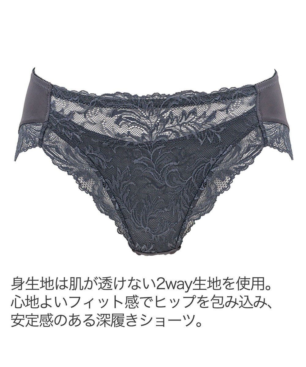 BRADELIS New York 【BRADELIS New York】サポートバックラインスタイルショーツ22A1 