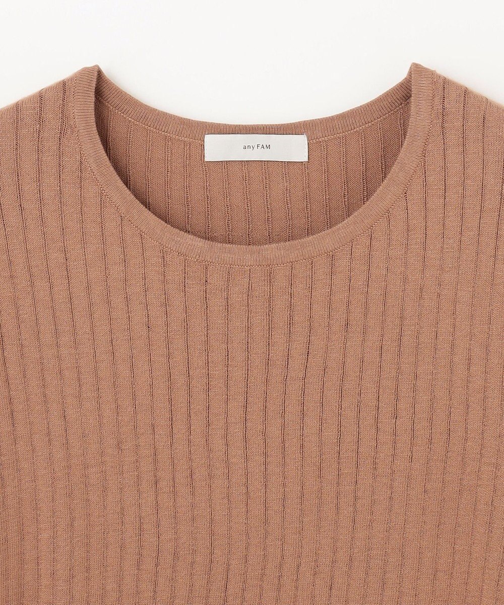 ANY 【洗濯機可/UVカット】パールポイントアンサンブル 