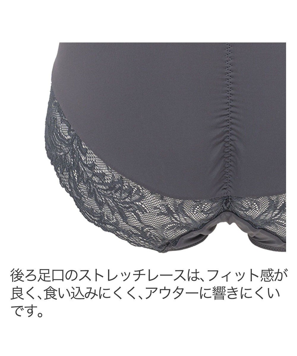 BRADELIS New York 【BRADELIS New York】サポートバックラインスタイルショーツ22A1 