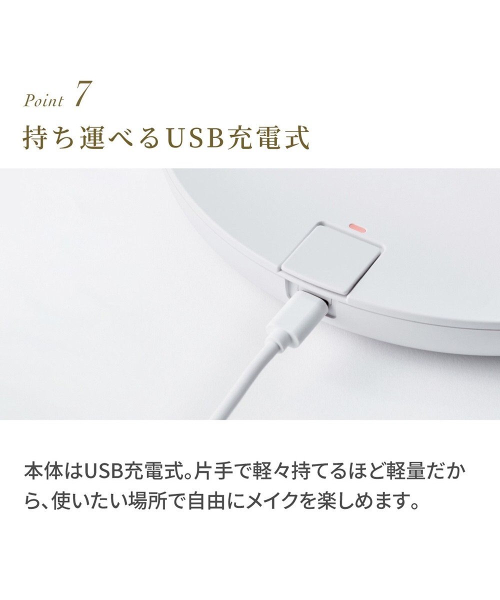 YAMATO テーブル＆キッチン 【フェスティノ】充電式LEDファンミラー  サンドベージュ  SMHB-032-SB 