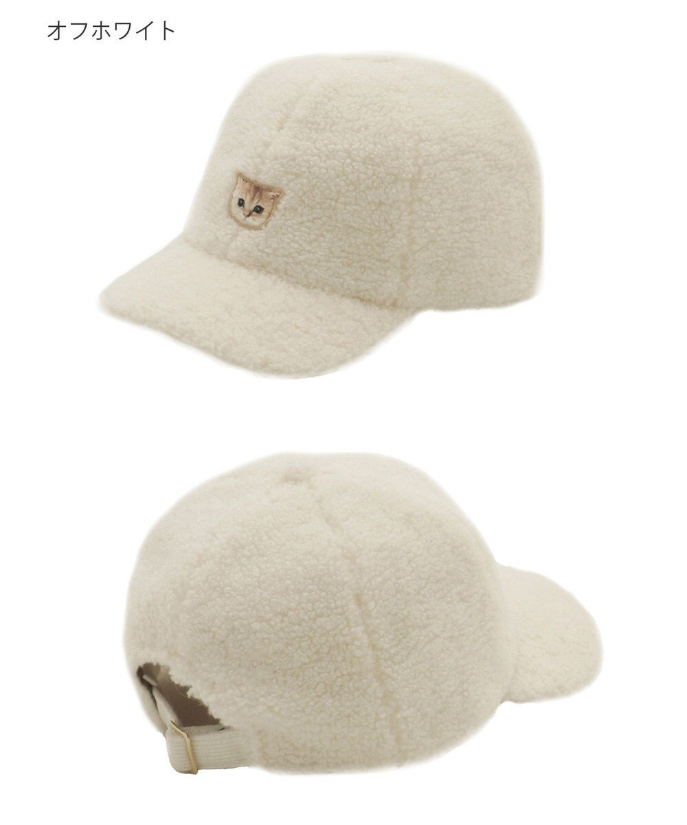 MOONBAT PAUL & JOE ACCESSOIRES ネコワッペン付ボアキャップ 