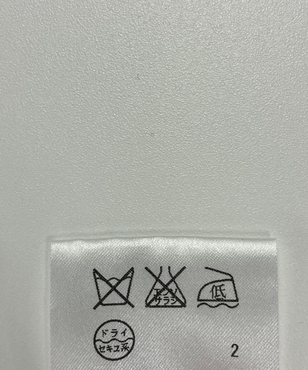 ONWARD Reuse Park 【JOSEPH】パンツ春夏 