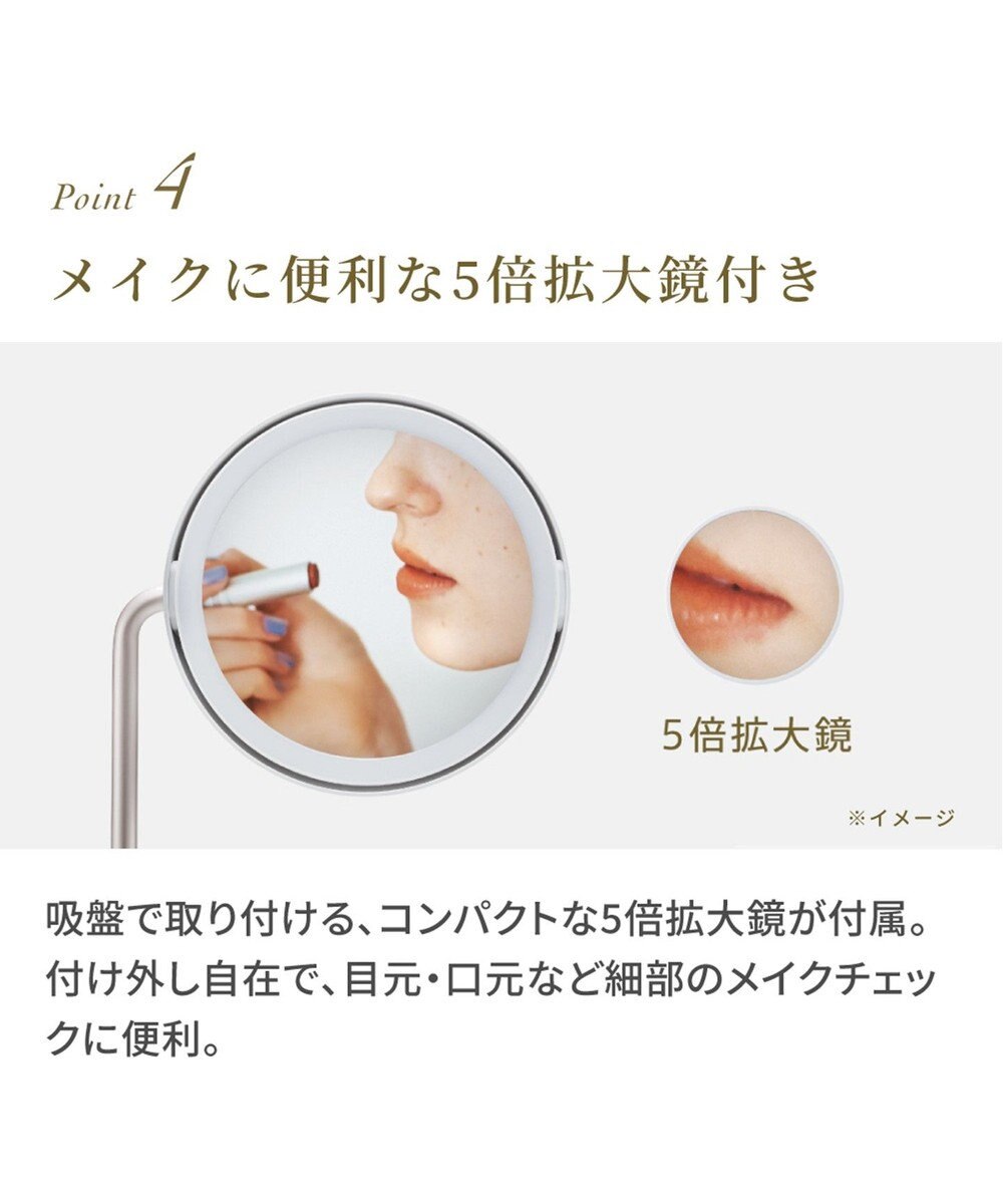 YAMATO テーブル＆キッチン 【フェスティノ】充電式LEDファンミラー  サンドベージュ  SMHB-032-SB 