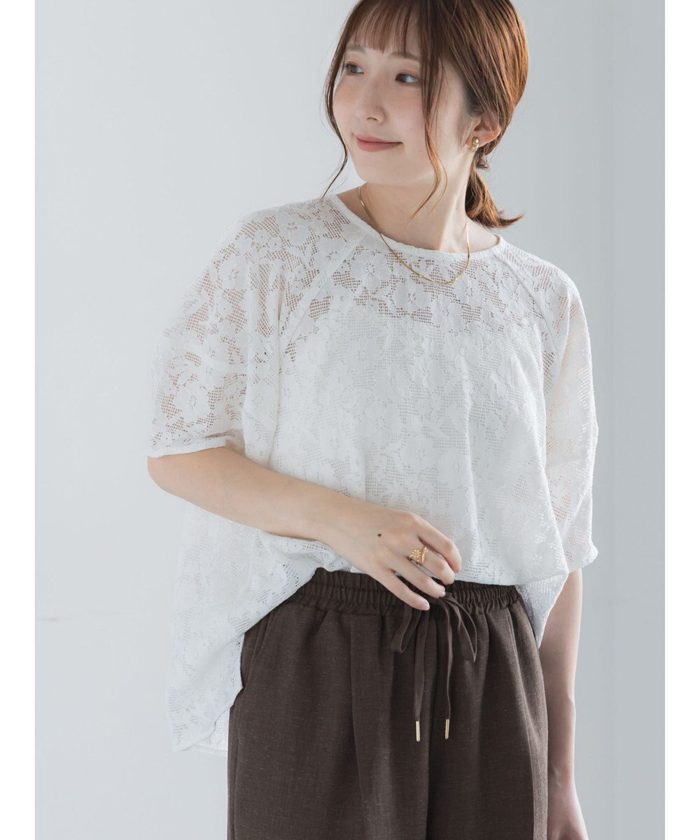 Te chichi メッシュレースボリュームスリーブブラウス 