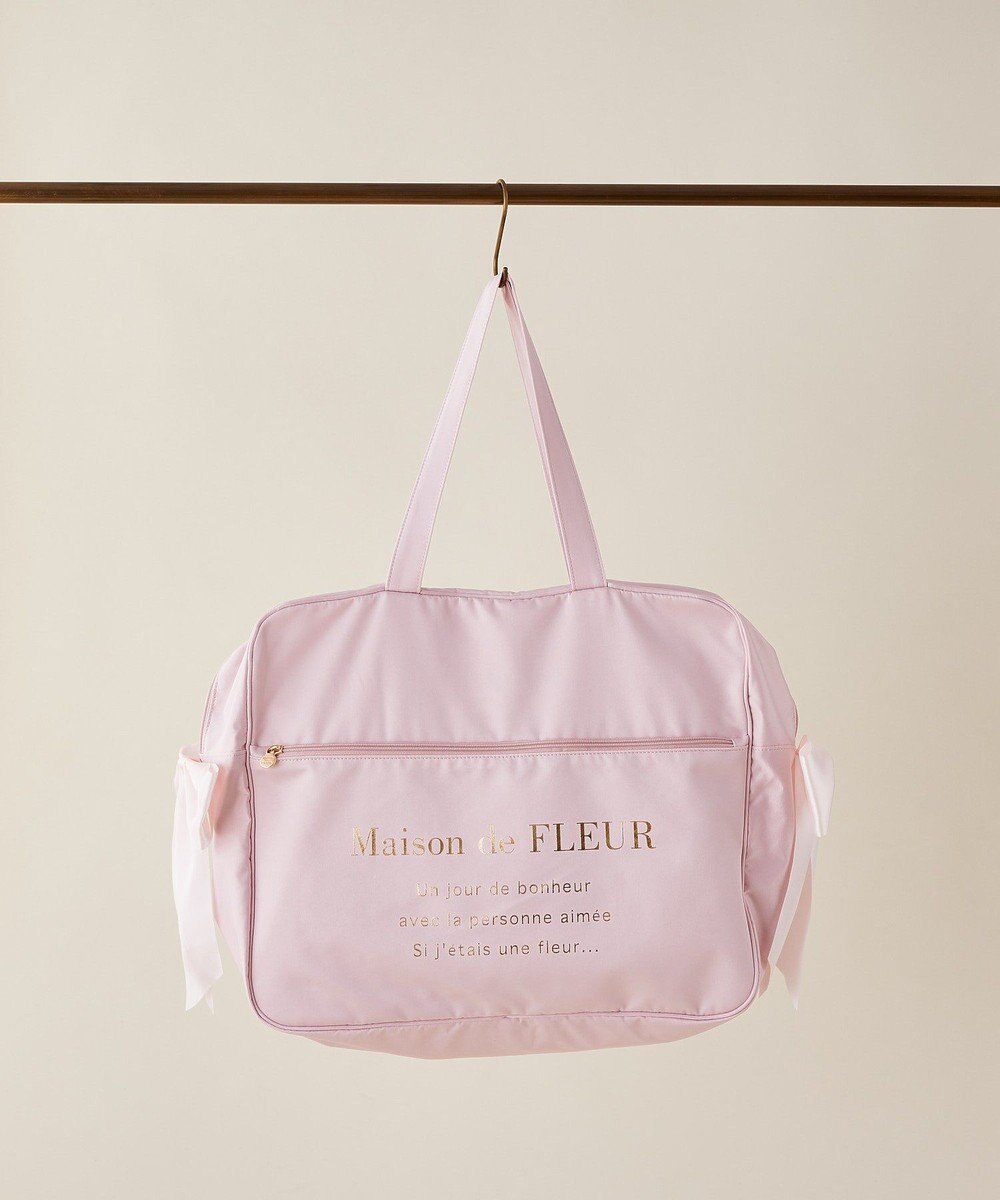 Maison de FLEUR サテンキャリーオンバッグ 