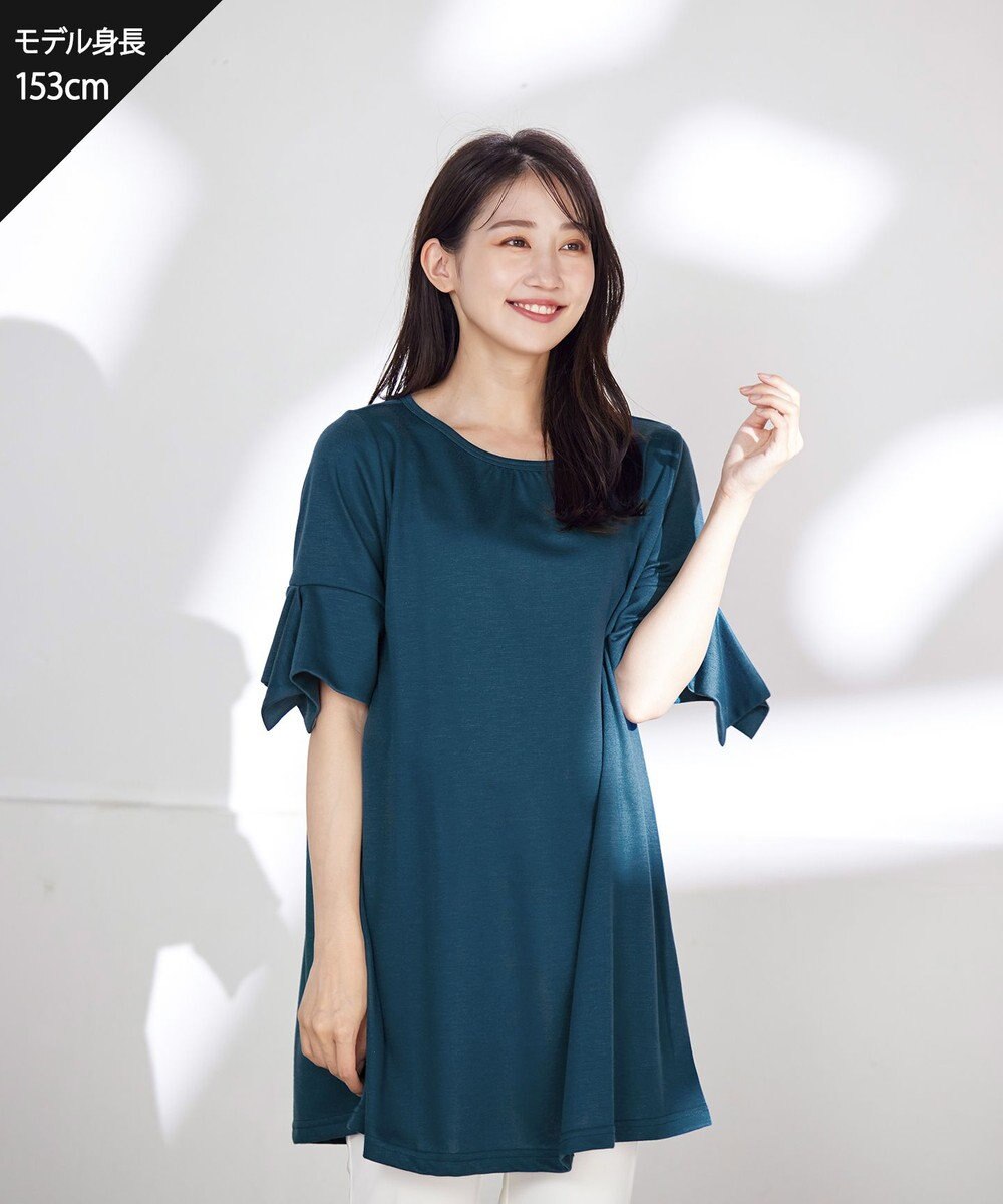 Tiaclasse 【洗える】フレアカフスポンチチュニックブラウス 