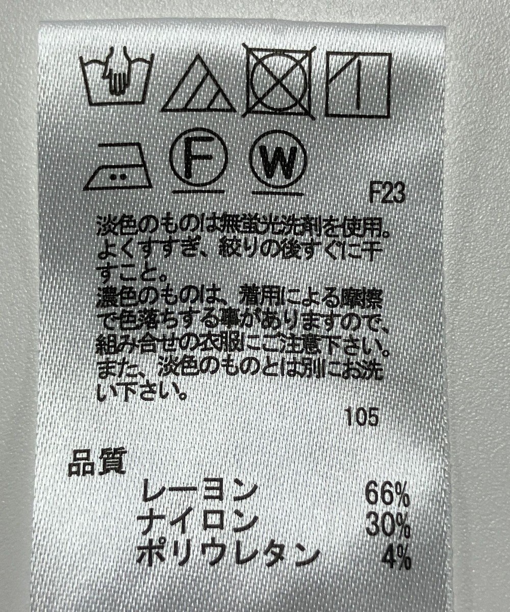 ONWARD Reuse Park 【any FAM】パンツ春夏 