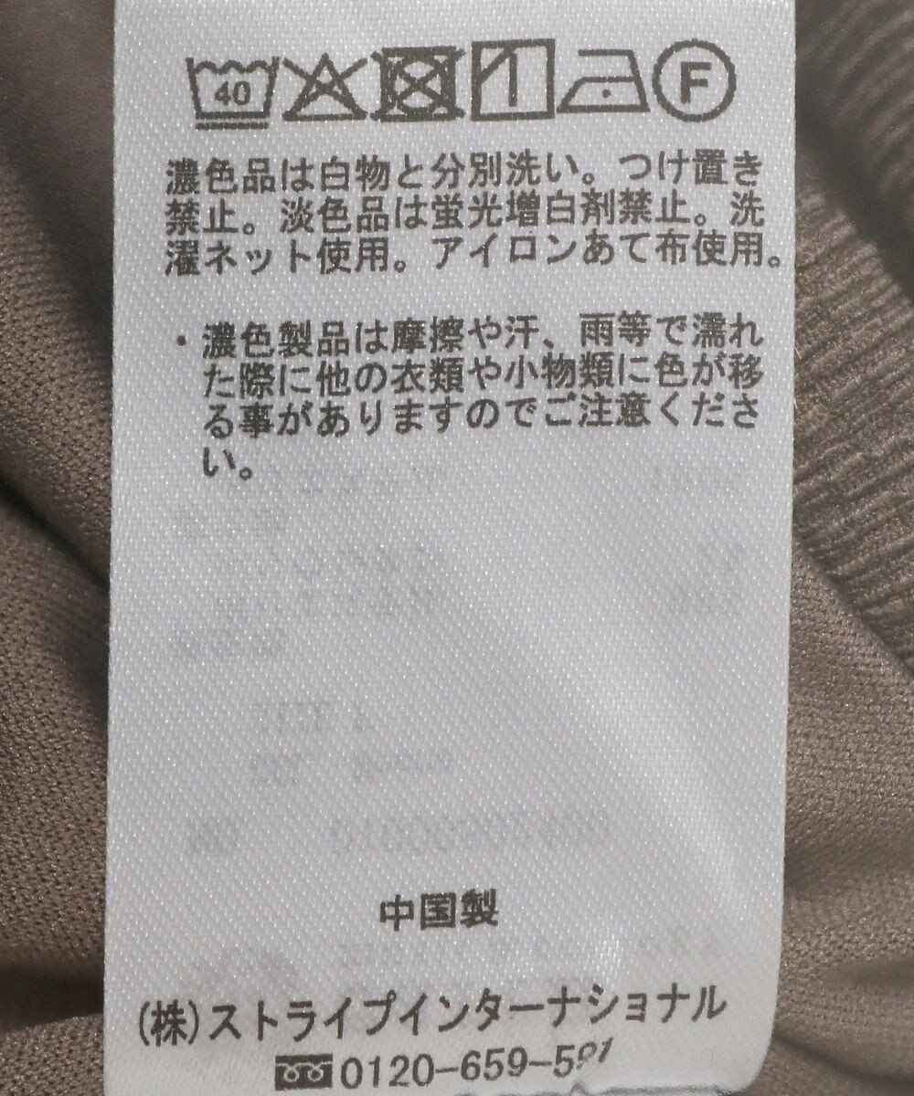 earth music&ecology ペプラムロンパース 