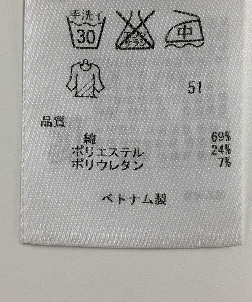 ONWARD Reuse Park 【自由区】ブラウス秋冬 