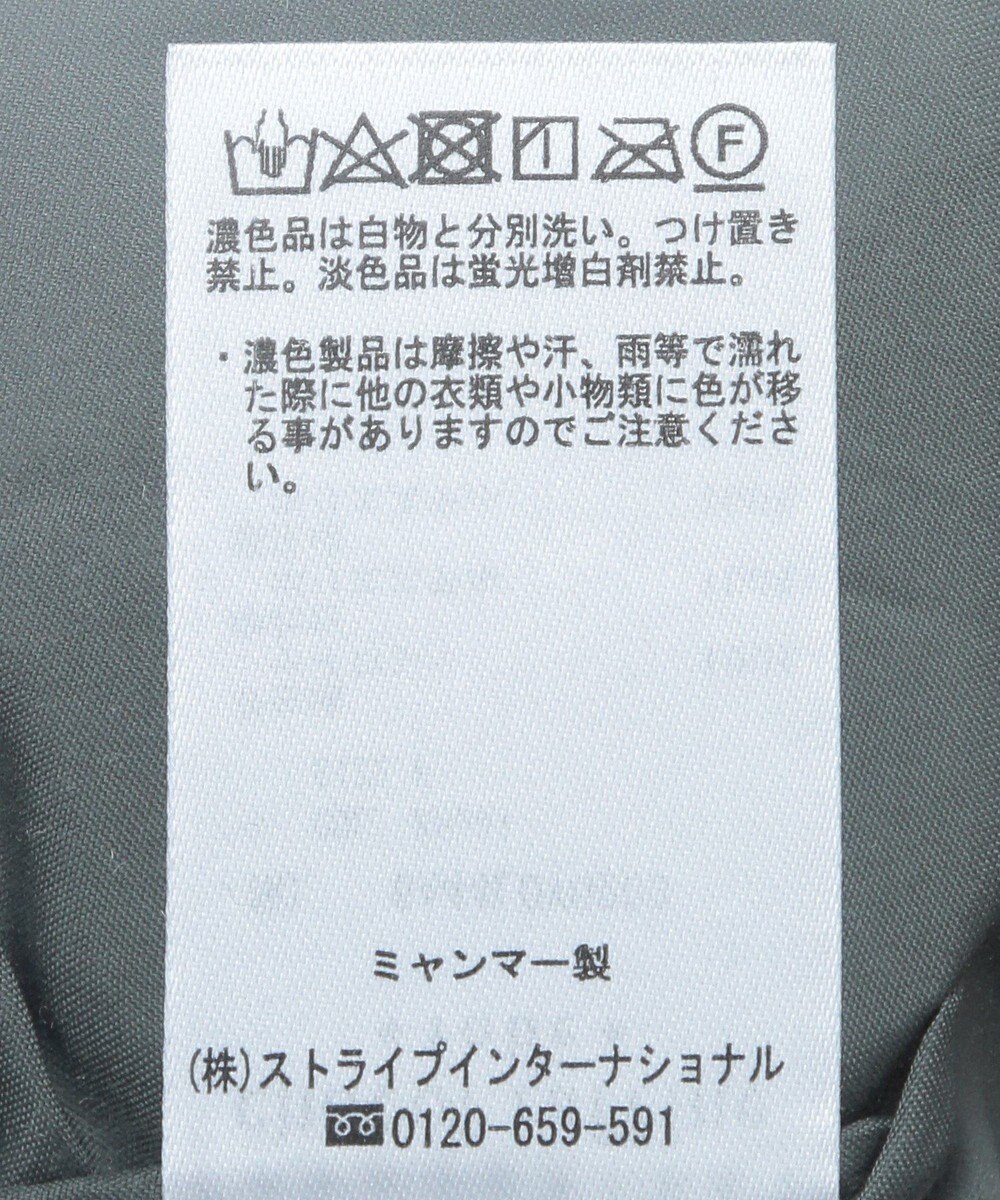 Green Parks キルティングＺＩＰベスト 