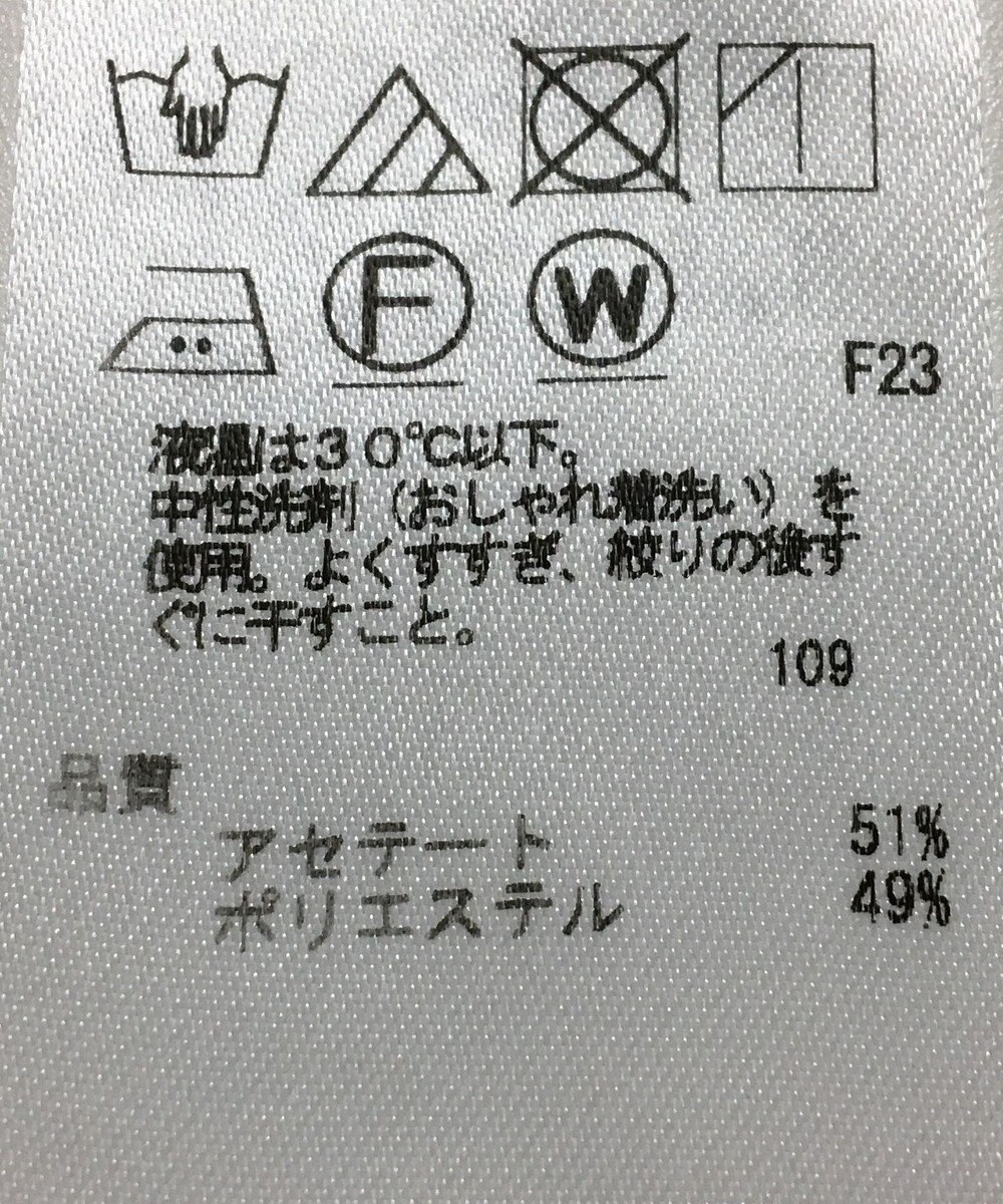 ONWARD Reuse Park 【組曲】パンツ秋冬 