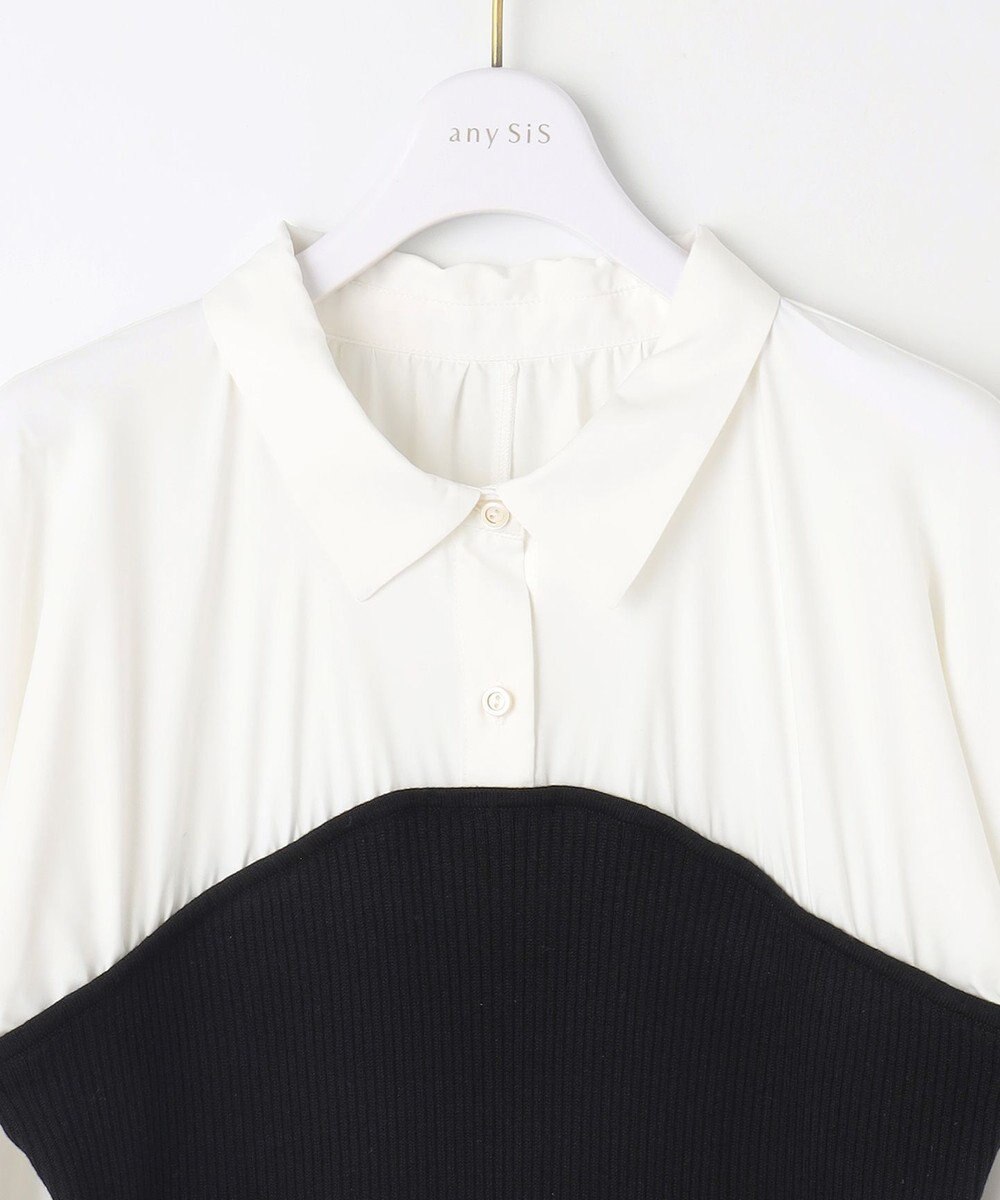 ANY SIS S 【全方位 好印象】シャツコンビリブニット ワンピース 