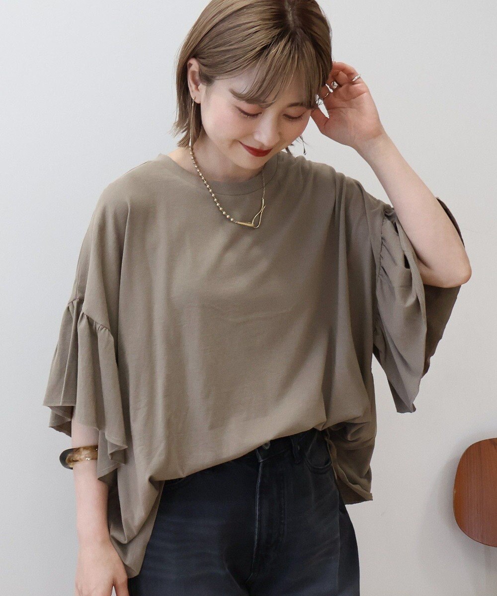 AMERICAN HOLIC バックフリル半袖プルオーバー 