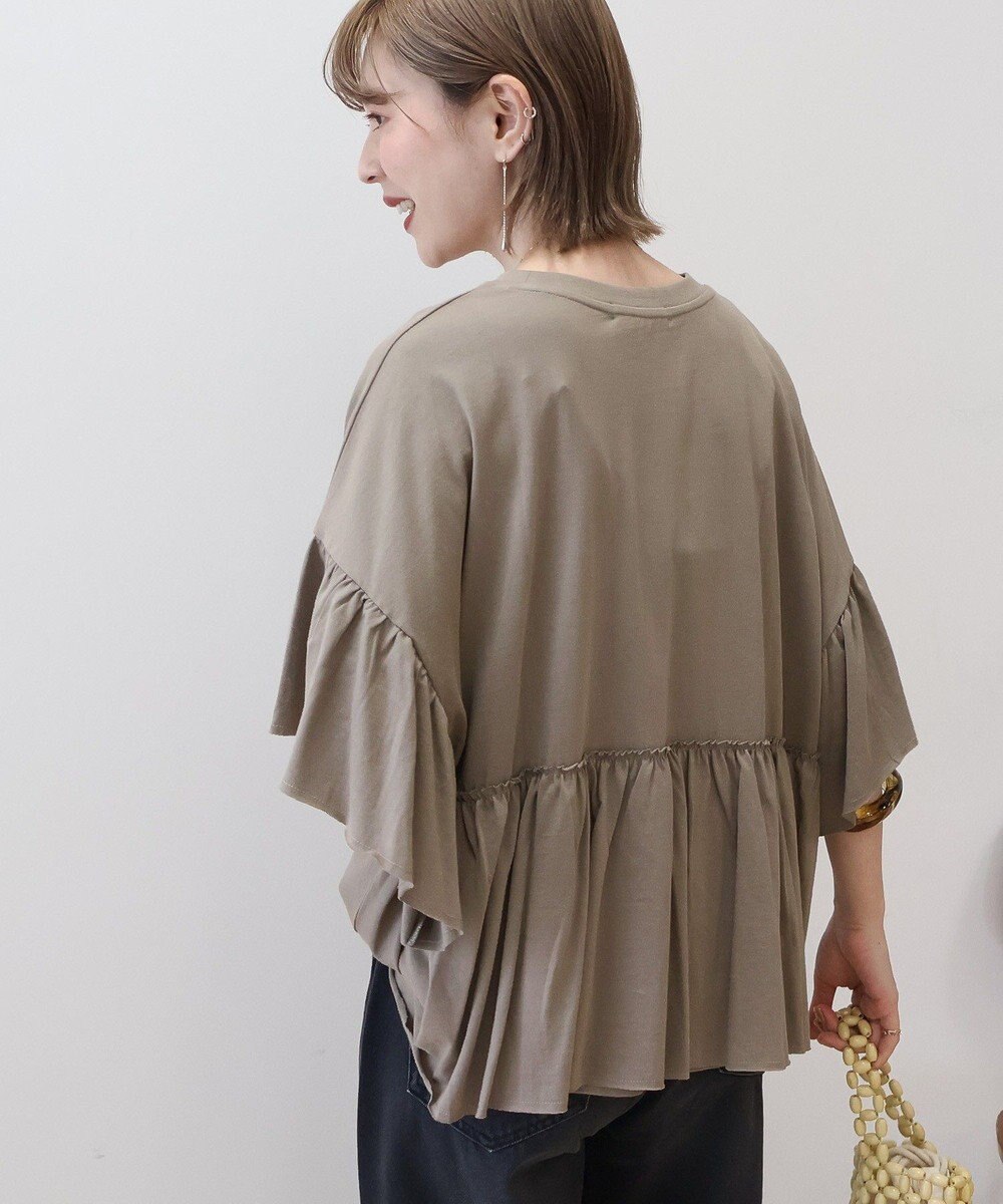 AMERICAN HOLIC バックフリル半袖プルオーバー 