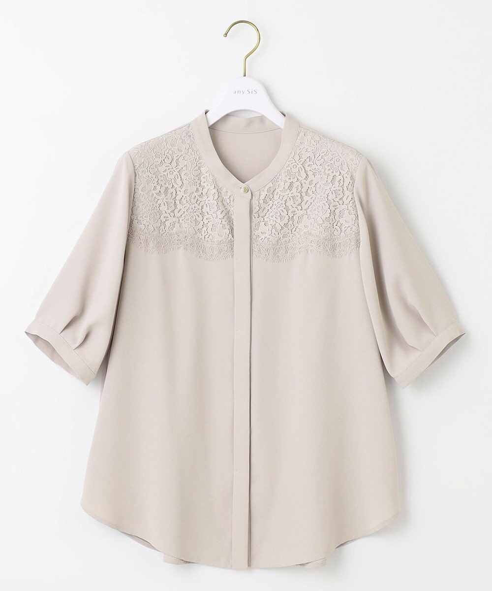 ANY SIS 【洗える】ヨークレース ブラウス 