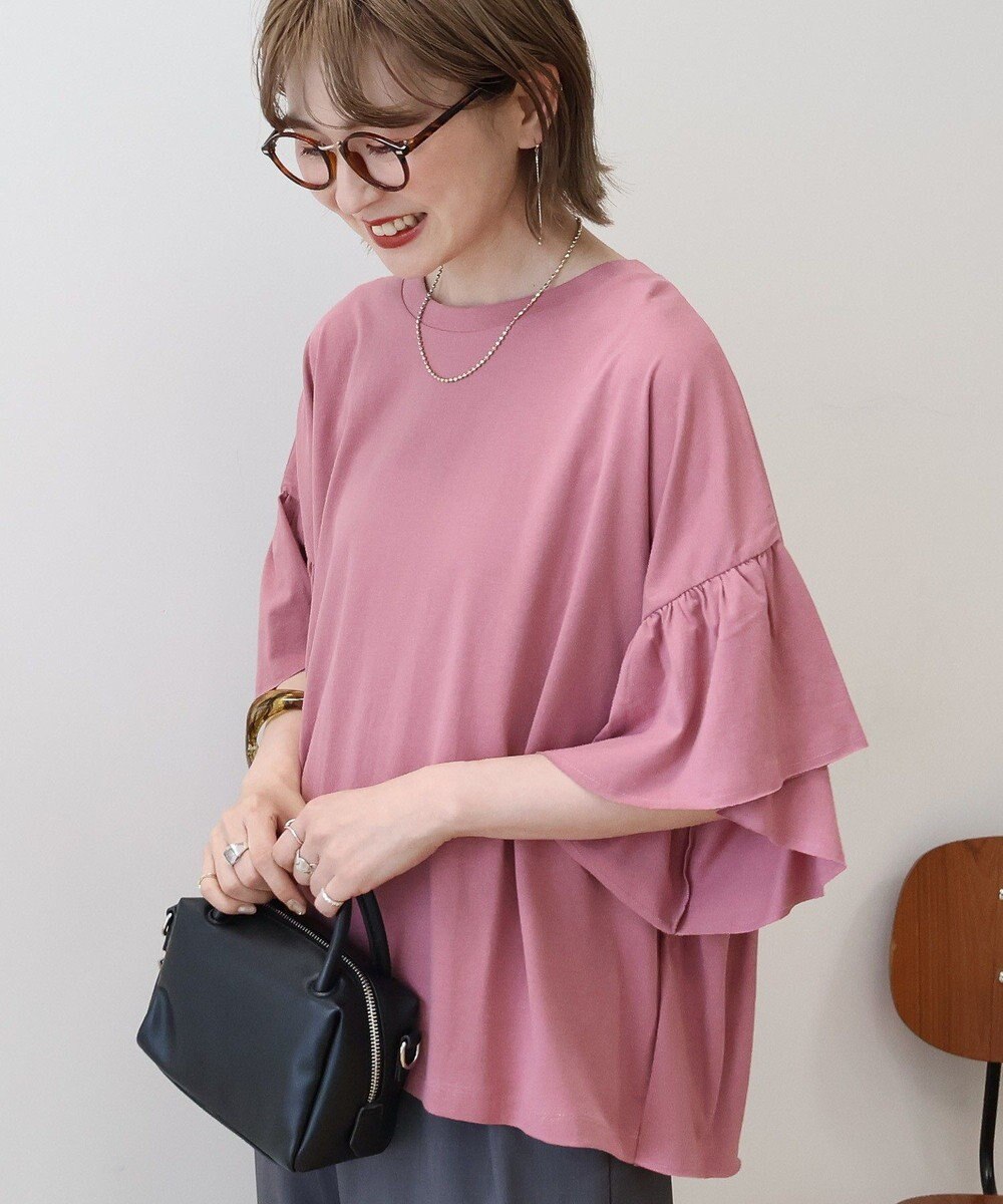 AMERICAN HOLIC バックフリル半袖プルオーバー 