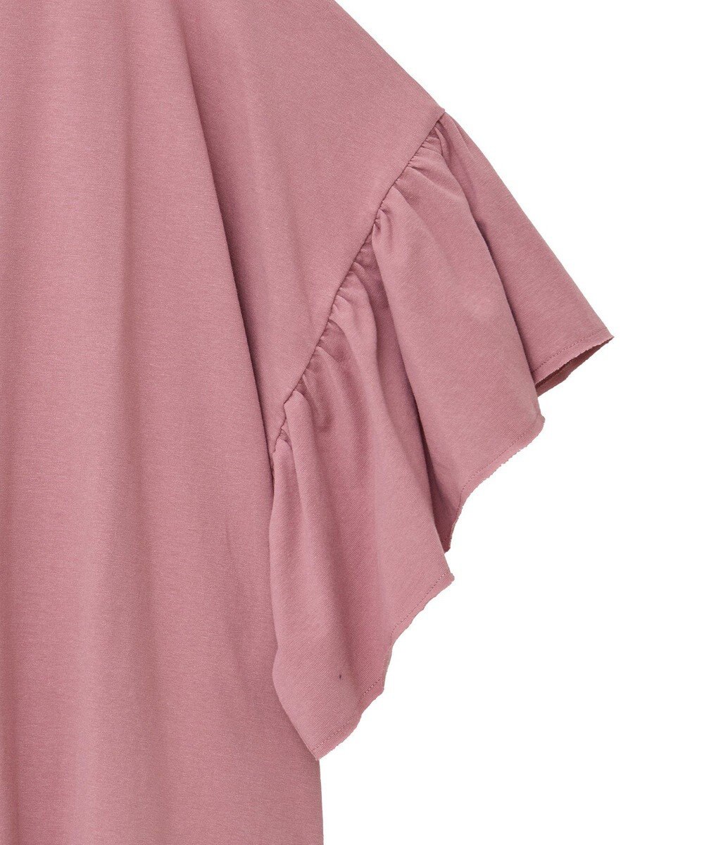 AMERICAN HOLIC バックフリル半袖プルオーバー 