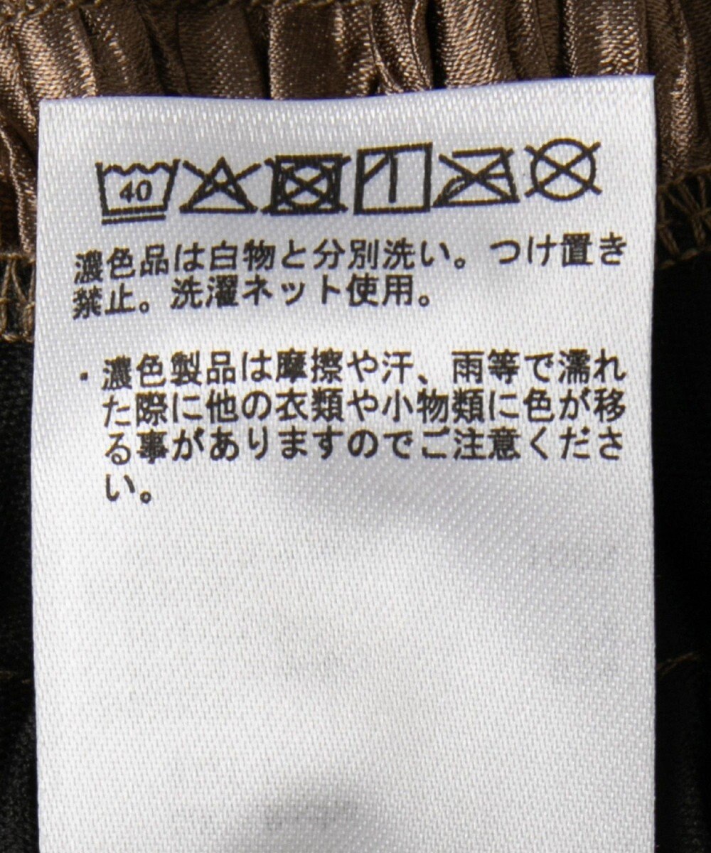 earth music&ecology シャーリングビスチェ 