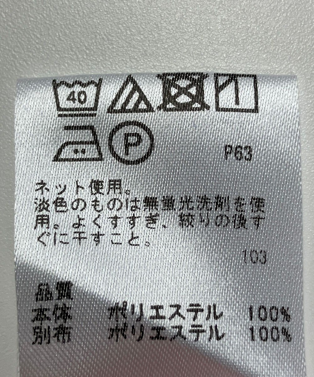 ONWARD Reuse Park 【any FAM】カットソー春夏 