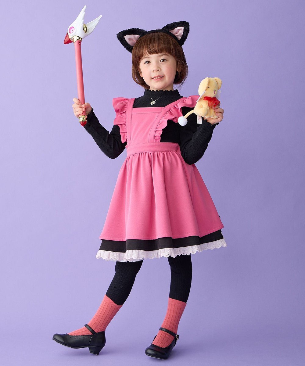 ANY KIDS 【カードキャプターさくら×any FAM】コスチューム風セット (クロウカード編) 