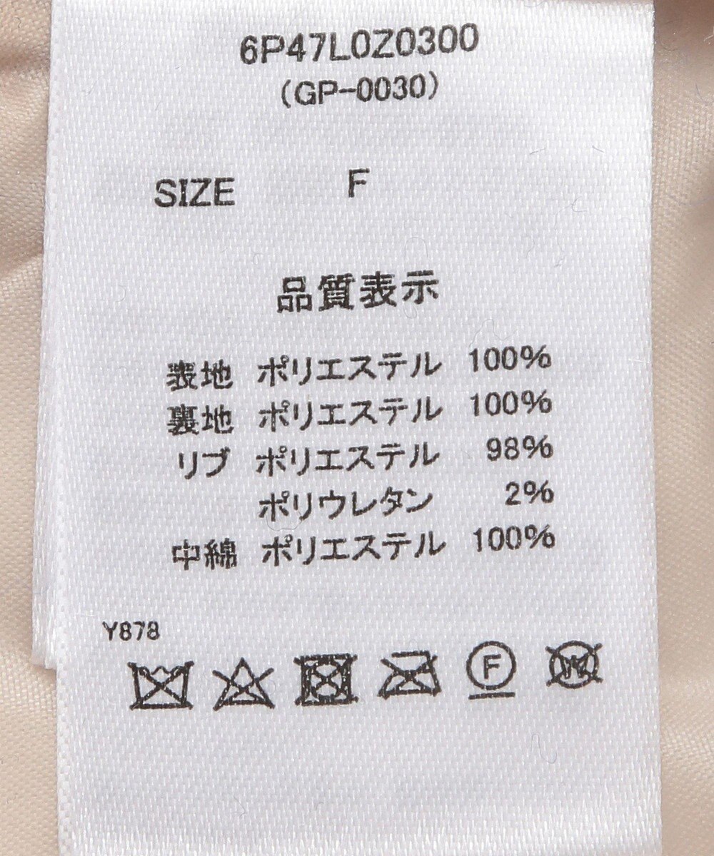 Green Parks ・ｓｗｉｎｇ　ｂｙ　コーデュロイスタンドブルゾン 