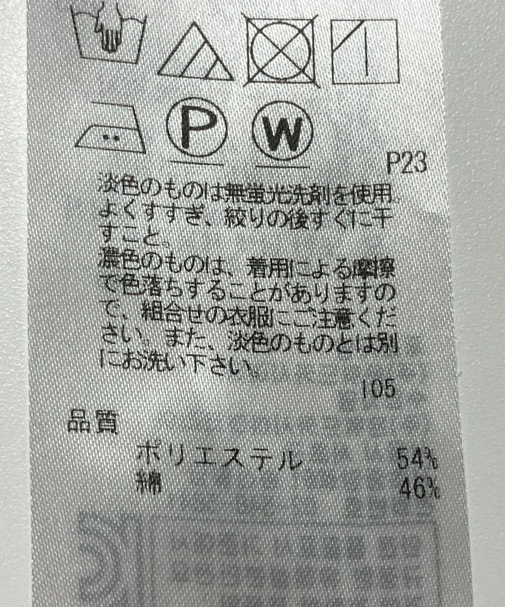 ONWARD Reuse Park 【23区】ジャケット春夏 