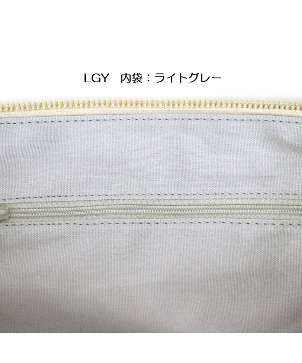 Regalo Felice 【撥水生地 / 持ち手が外せる】ショルダー小 / REGALO 