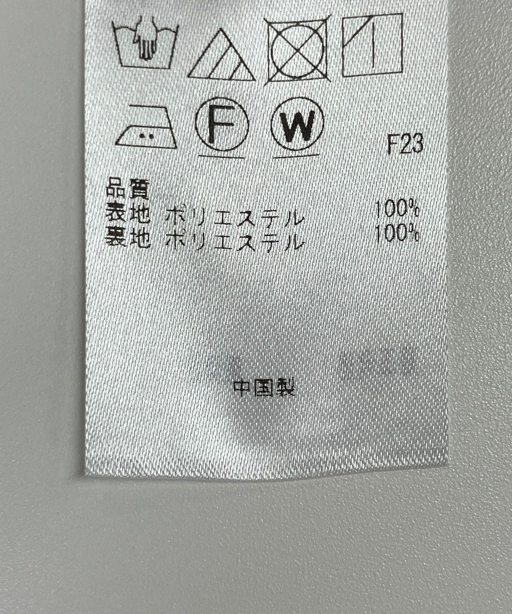 ONWARD Reuse Park 【23区】スカート春夏 