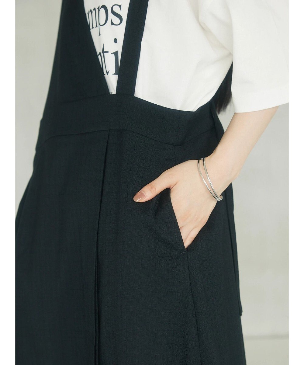 Green Parks armonia．アシメジャンスカ 