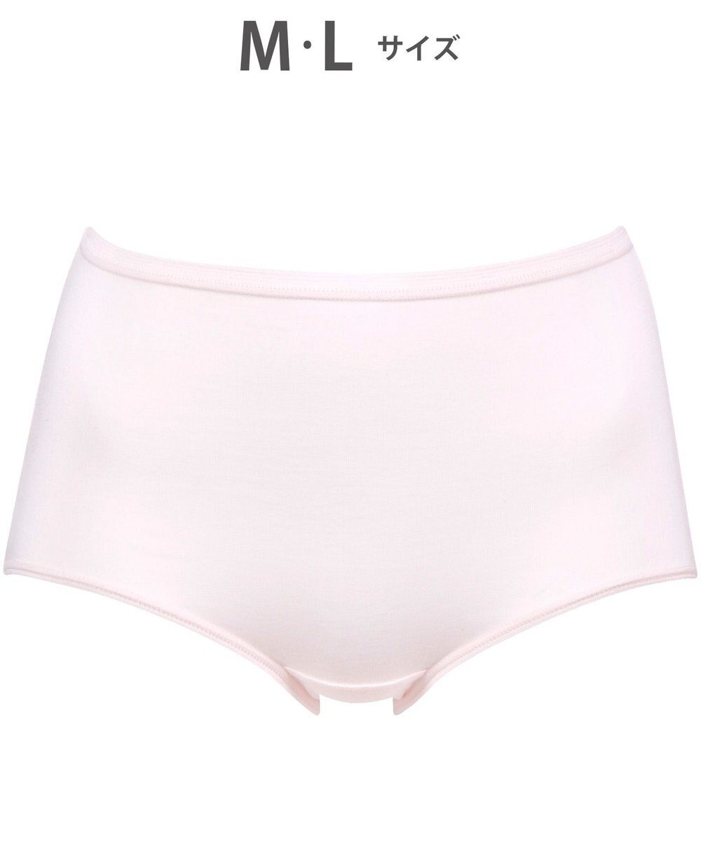 WACOAL ショーツ はきこみ丈ふかめ オーガニックコットン混(本体) 超長綿を使用(本体) 【ボディスエード】 レディース PPC301 /ワコール 