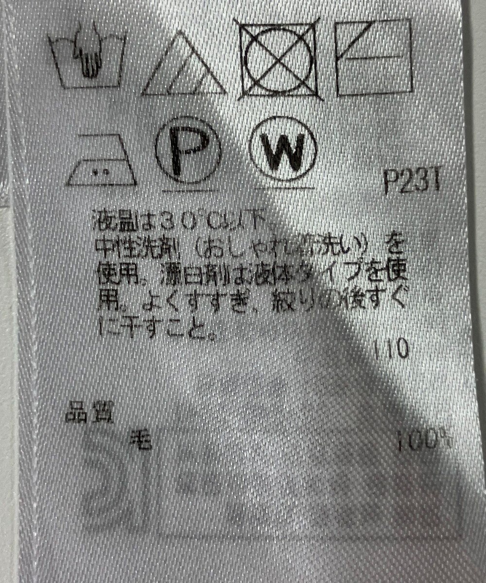 ONWARD Reuse Park 【23区】ニット秋冬 