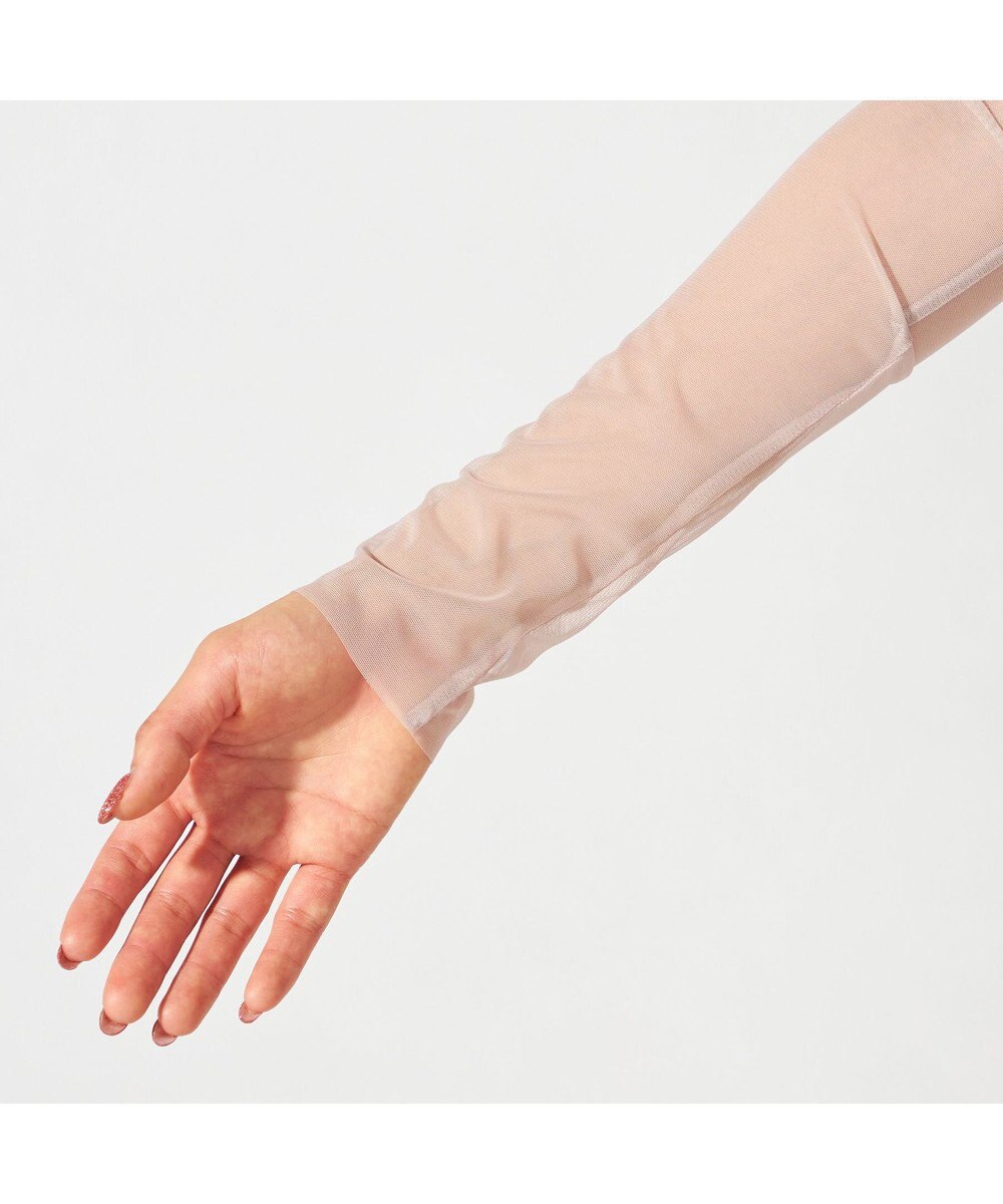 Chacott 【MADOKA SUGAI】ロングスリーブレオタード 