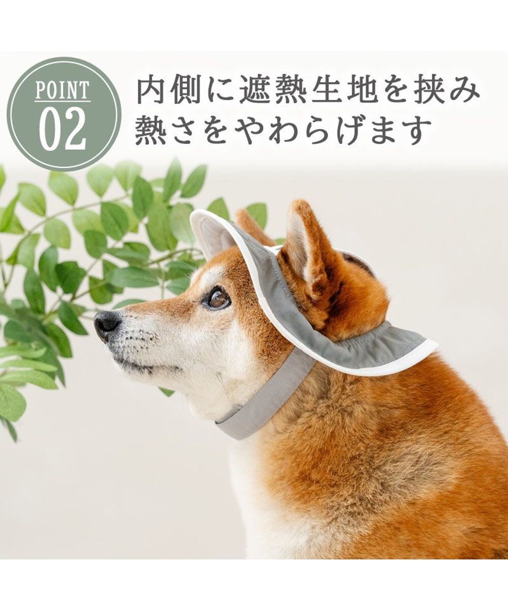 PET PARADISE ペットパラダイス アウトドア クール ハット ＳＭ～Ｍ/Ｌ 中型犬 大型犬 