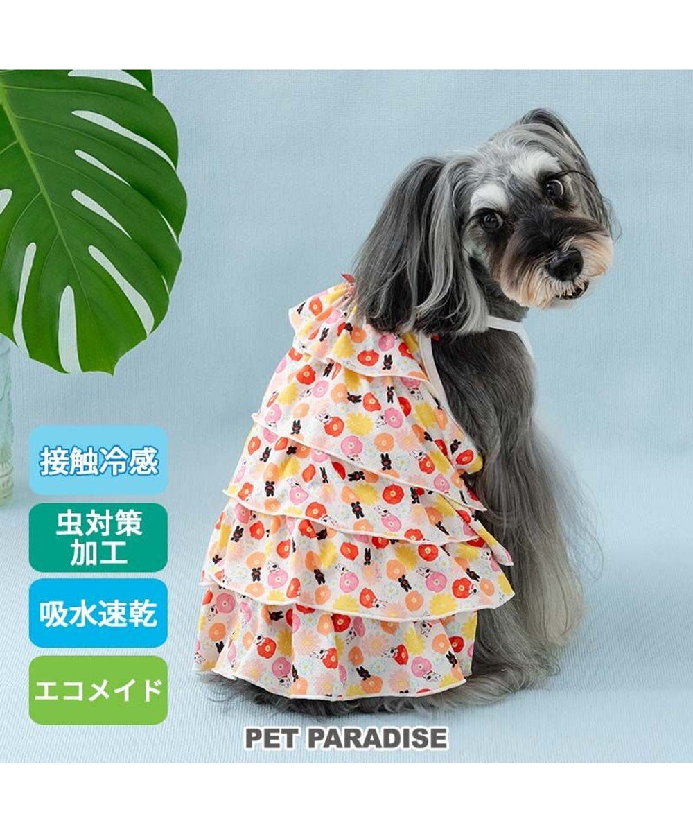 PET PARADISE リサとガスパール エコメイド ワンピース《花柄》 小型犬 