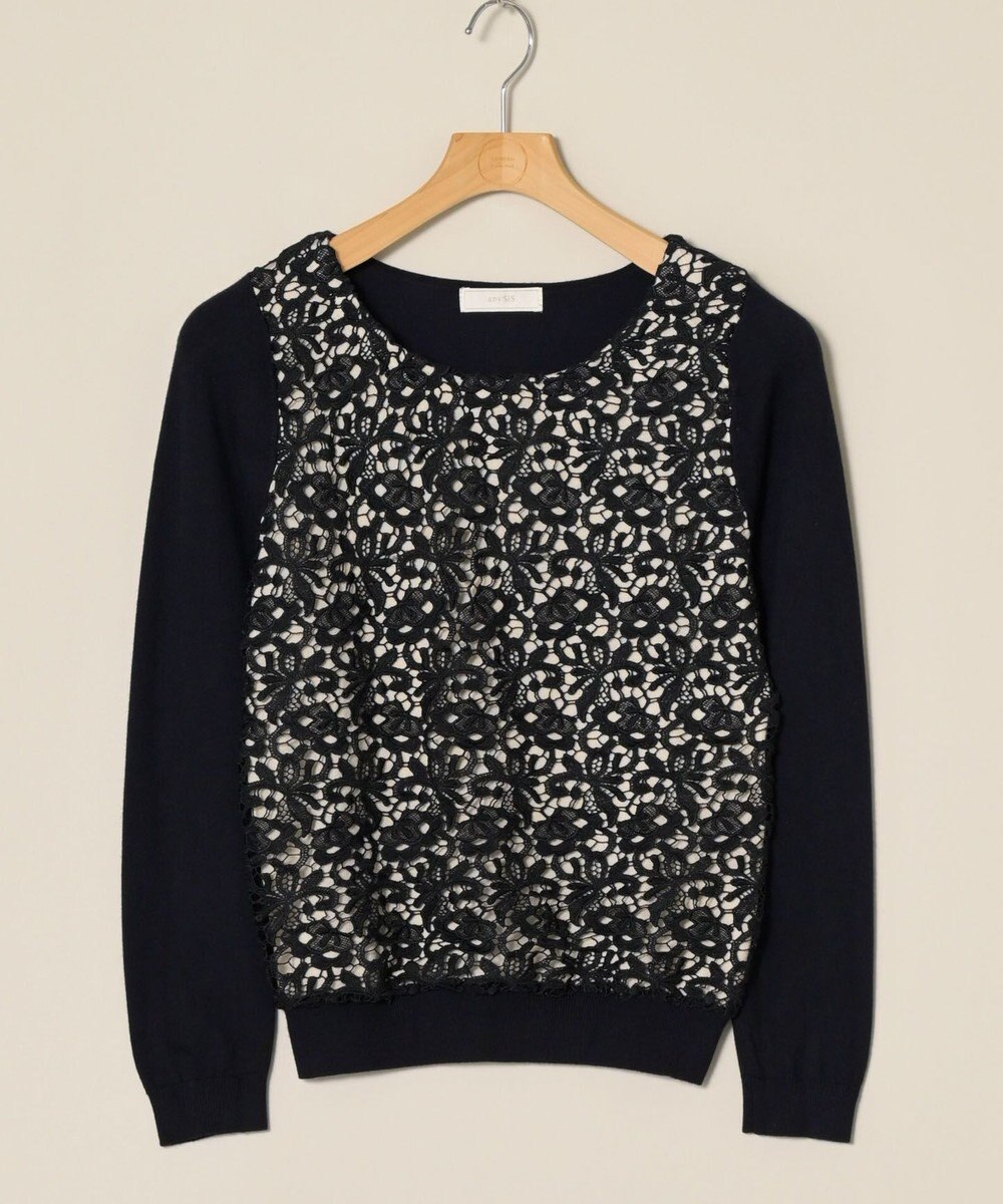 ONWARD Reuse Park 【any SiS】ニット春夏 