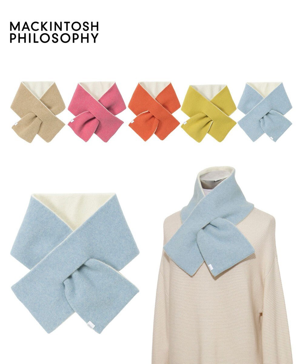 MOONBAT MACKINTOSH PHILOSOPHY(マッキントッシュ フィロソフィー）【ギフトBOX付】ウール100％ リバーシブル ニット マフラー ユニセックス 日本製 