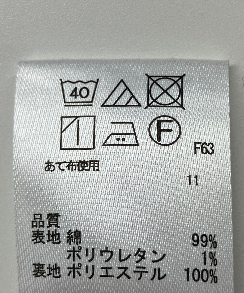 ONWARD Reuse Park 【any SiS】スカート秋冬 