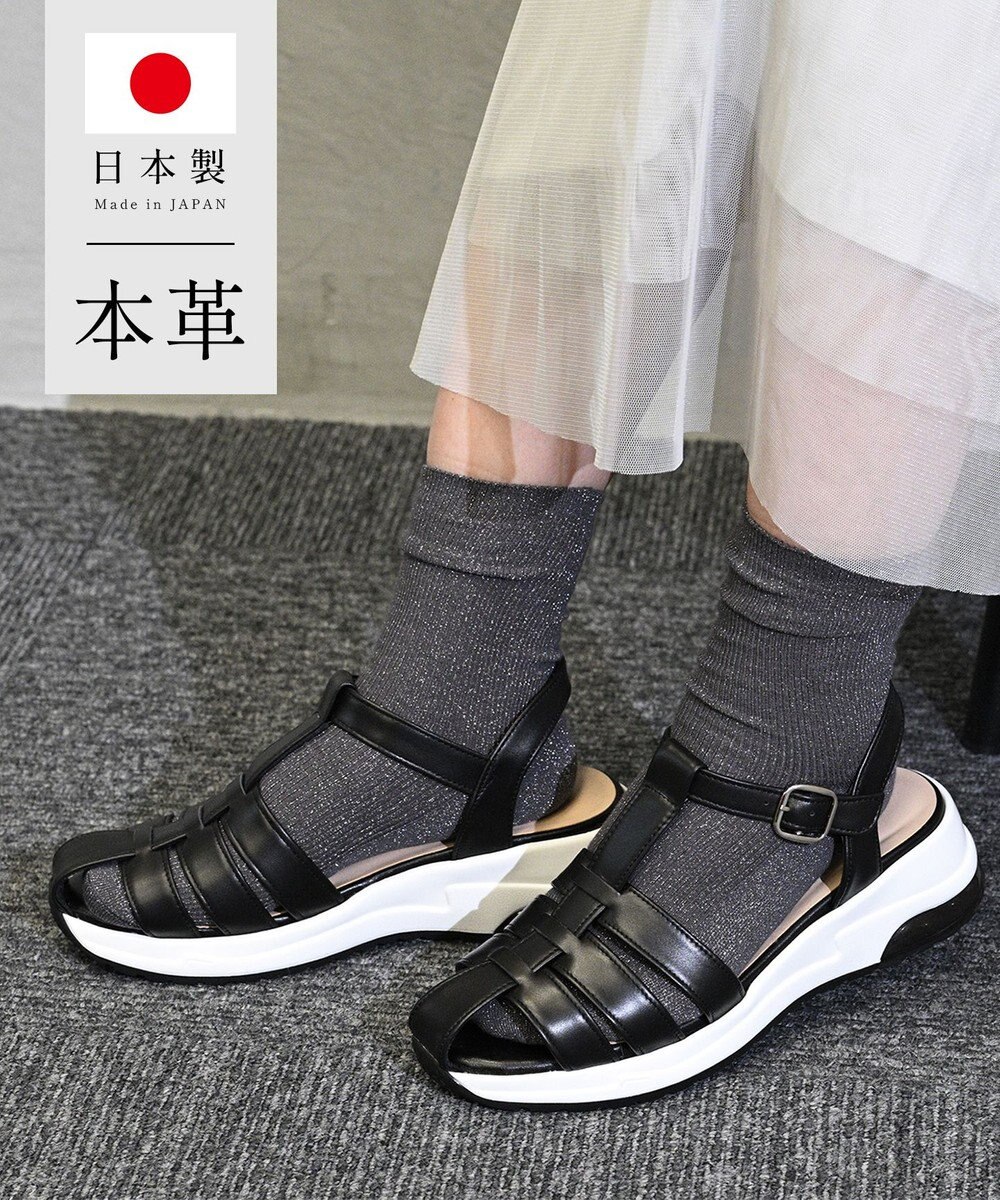 Pointer 日本製 本革グルカスポーツサンダル 