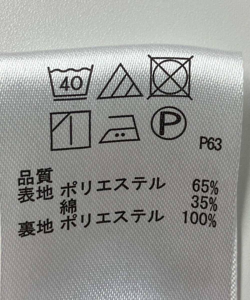 ONWARD Reuse Park 【any FAM】スカート春夏 