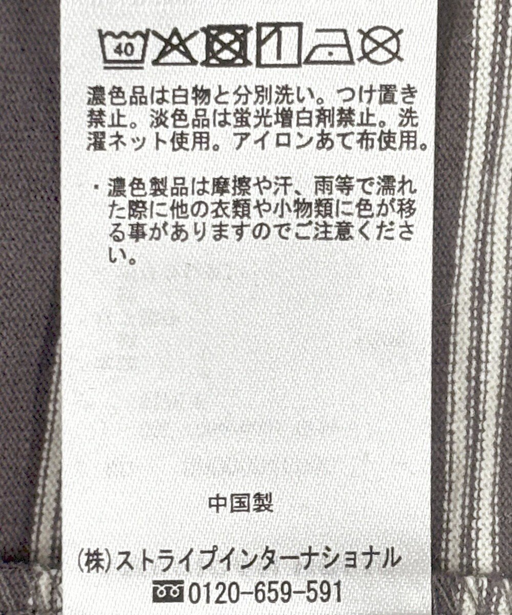 AMERICAN HOLIC PENNEY'S レトロボーダーロングTシャツ 